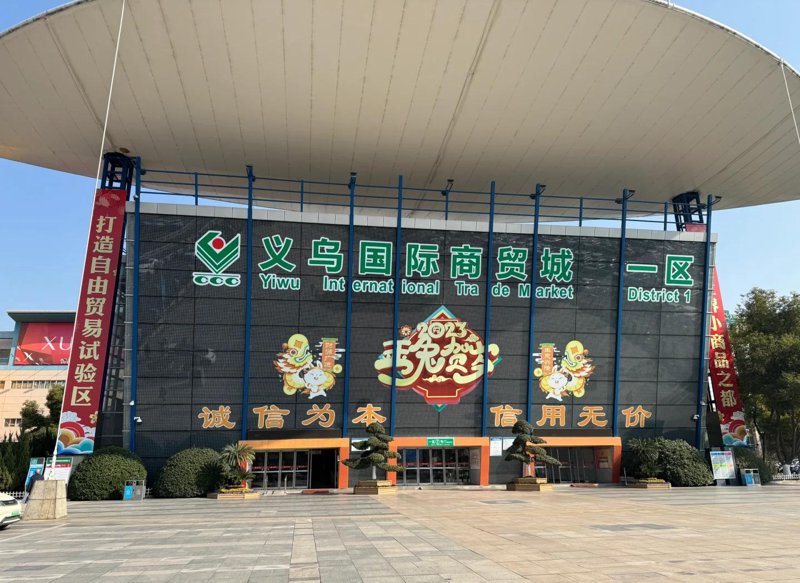 出口代理行业的最新动态一览