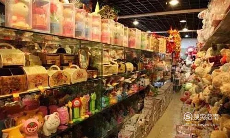 义乌贸易公司的崛起之路与未来发展展望