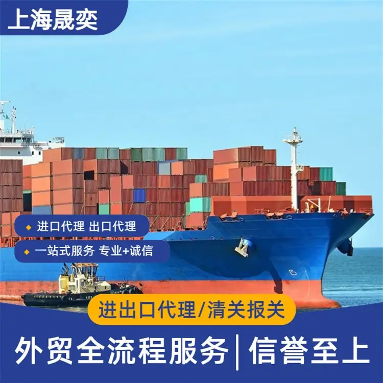 小商品的采购江湖——行业动态探营